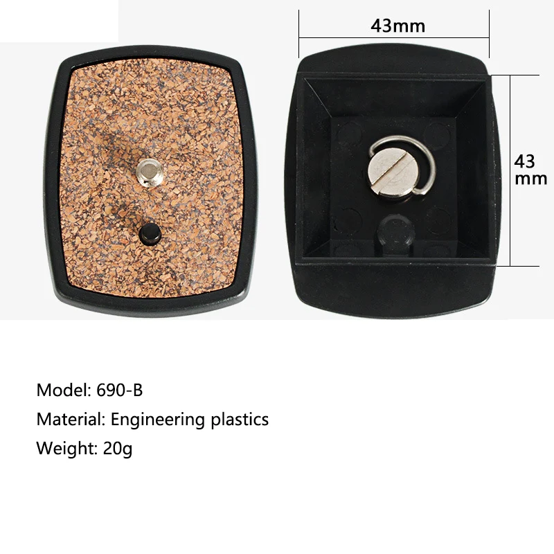 Sh 705e Slik Quick Release Plate Slik SH-707E Multi-Action 2-Way