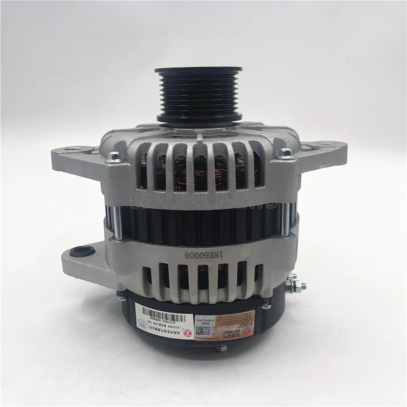 Wholesale Genuine parts original Generator alternator C3972529