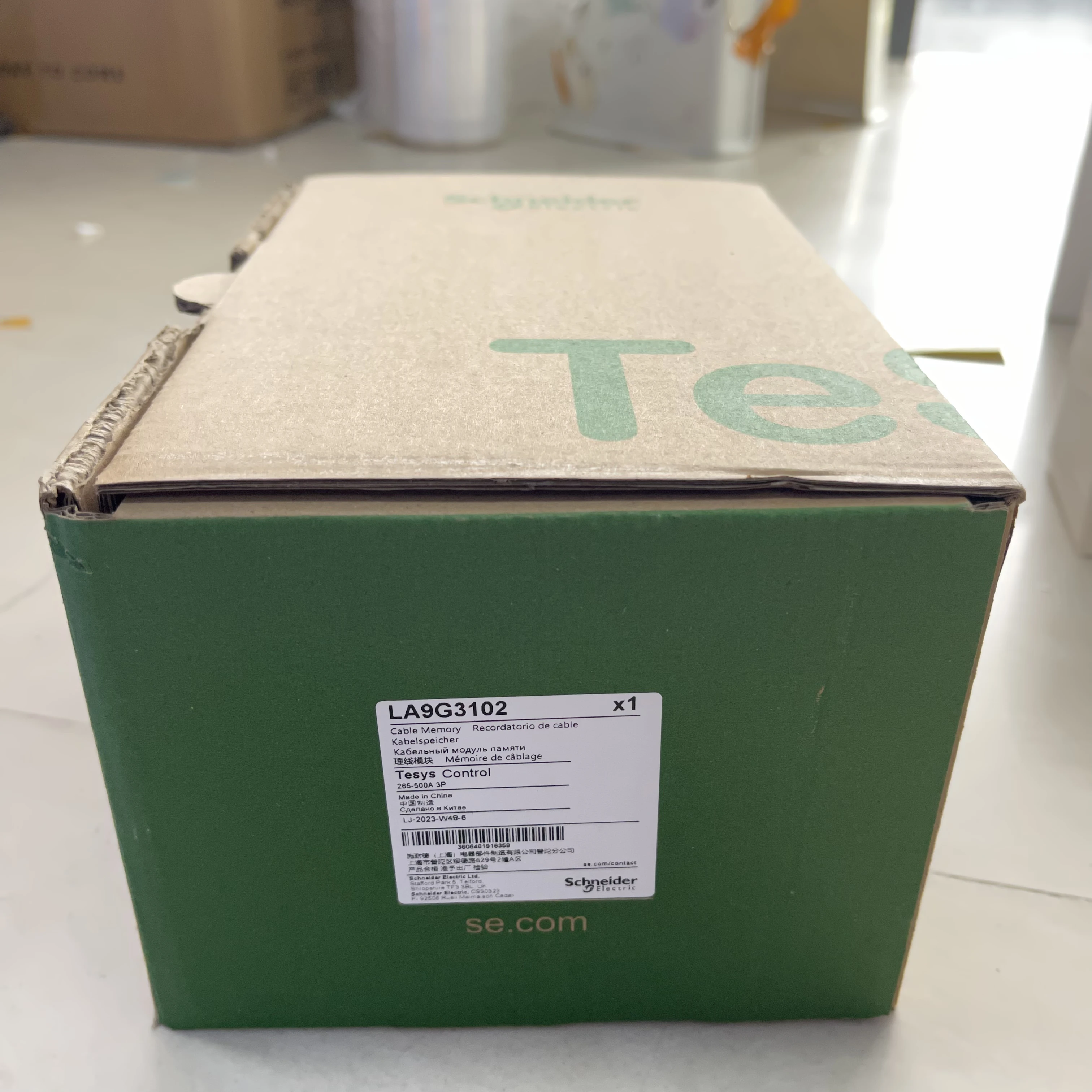 Schneider Cable Terminator LA9G3102