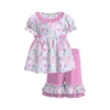Contact us to order-GSSO2958