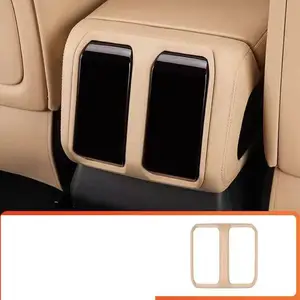 For Equation Leopard 8 2026 Rear air Conditioning Panel Decorative Frame Protective Cover Interior Modification