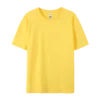 Giallo chiaro