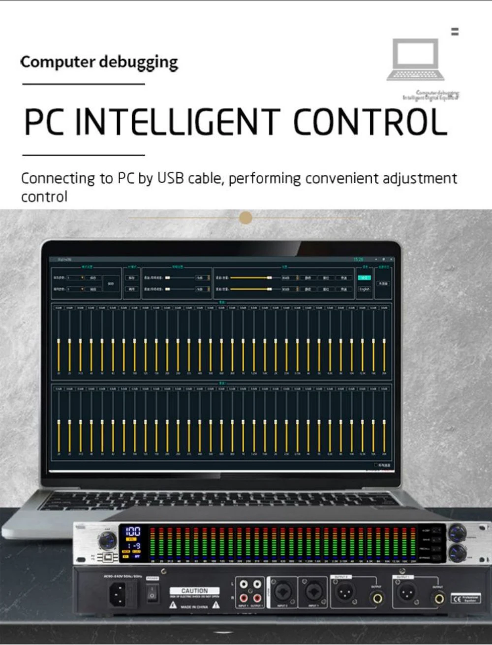 Eq777s Digital Audio Processor Equalizer Dsp Processing 31band Dsp