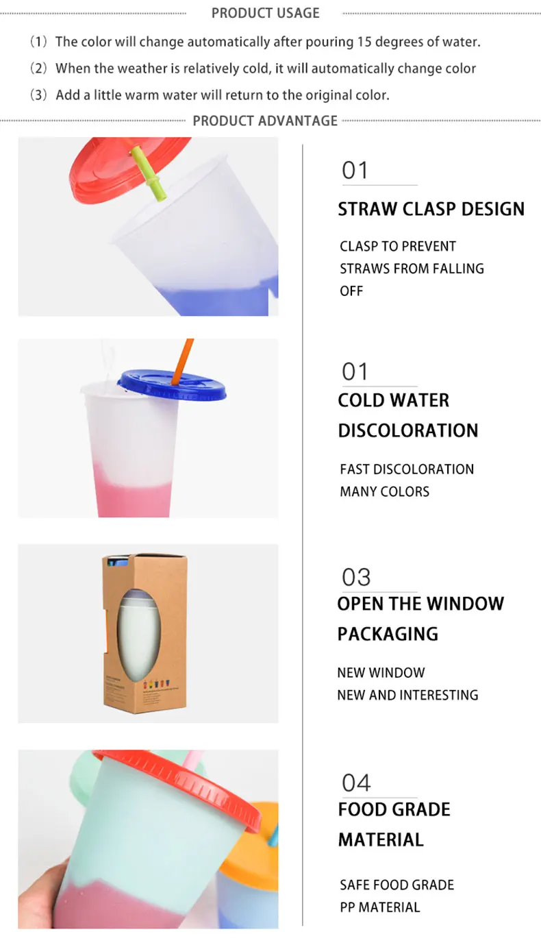 color-change-cup_02
