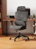 Black without footrest