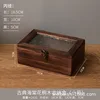 กล่องเก็บของไม้พอลโลเนีย โทเมนโตซ่า ขนาดเล็ก