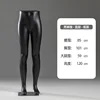 Pantaloni da uomo modello verticale nero opaco