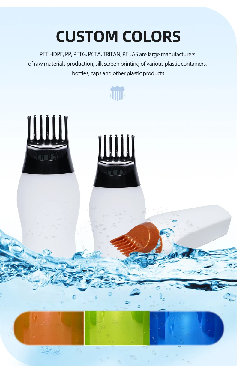 Professional Custom Eco-Friendly High Quality Salon Hair Dye Shampoo Bottle 2 in One Hair Dye Bottle for Beauty Salon