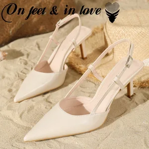 Women's Simple Fashion Trend High Heels Sandals Open Back Counter Outdoor Summer Design 'On Feet Love' Pointed Stiletto Heels