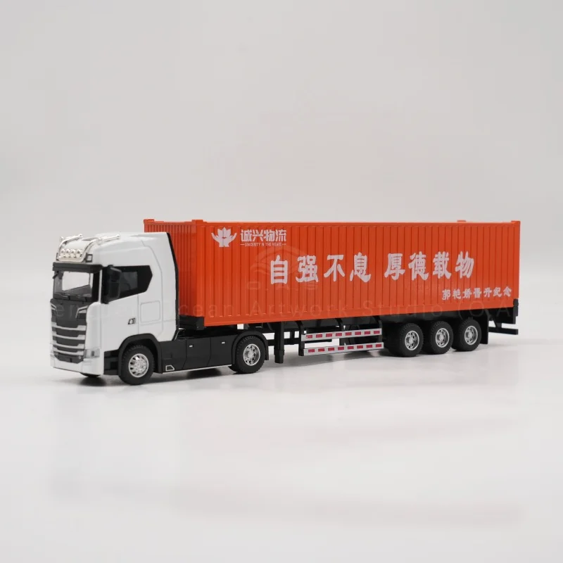 【LA】Fabryka modeli kontenerów O.A.S. – upominek transportowy, model skali 1:50 ciężarówki z materiału stopowego CXWL