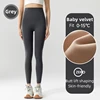 Gray-Baby velvet