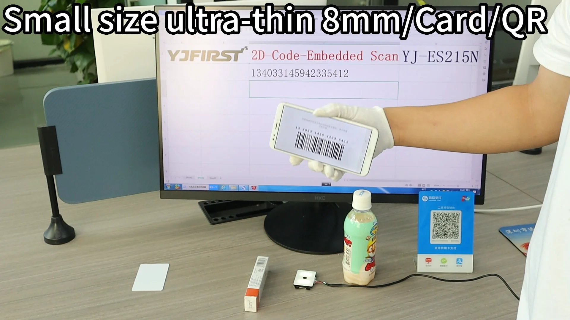 Embedded Nfc Card Reader Barcode Scanner Portable Qr Code And Bar Code Scanner Module Pdf417 2d