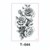 T-044 - 150*210 mm