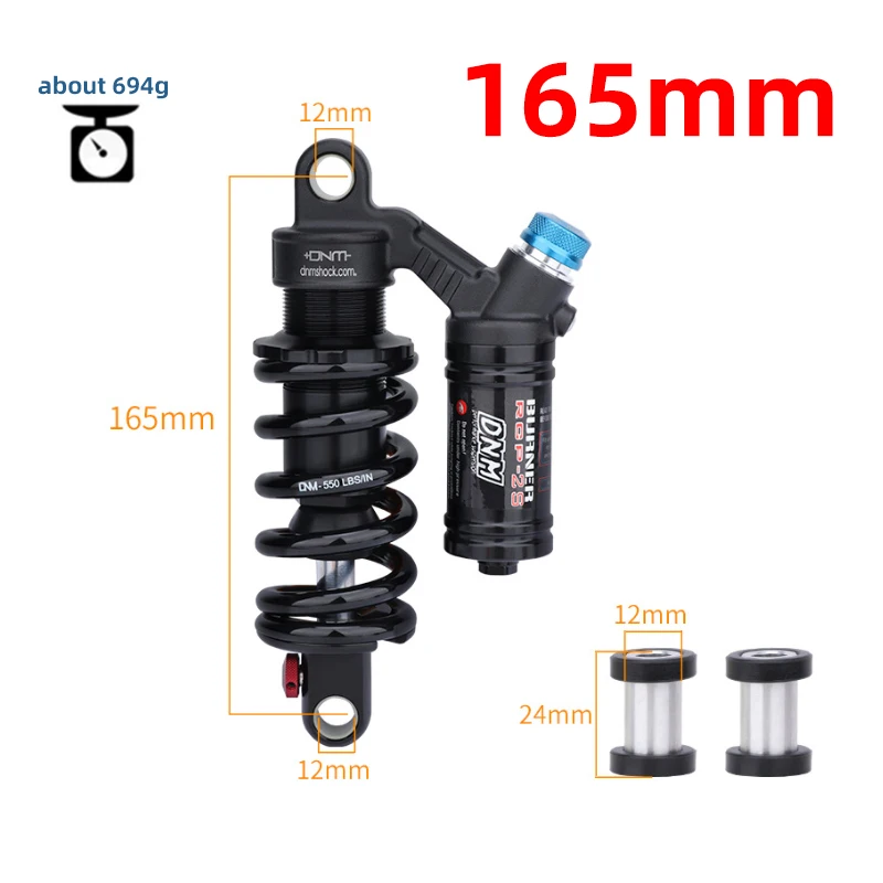 Amazon.co.jp: バイクスプリングショックアブソーバー 125mm