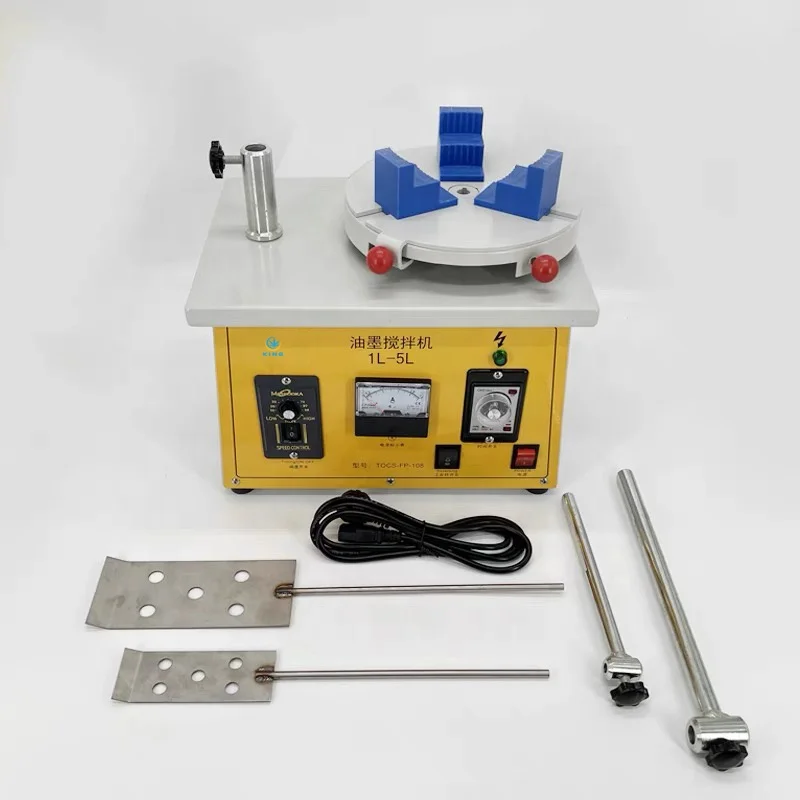 Silk Screen Printing Ink Mixer / Ink Mixing Machine