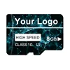 8 GB U1
