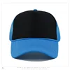 Azul cielo + negro