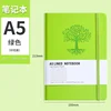 Cover printing style-Green
