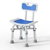 YC502 Blue Seat Cushion with Backrest