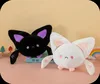 Bat