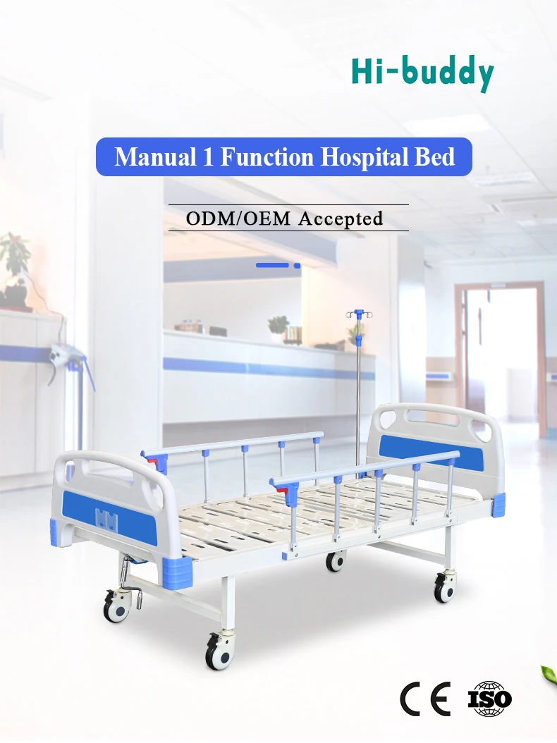 Hot Sale 1-Function Manual Hospital Bed Steel and ABS Medical Bed for Elderly Home Care for Elderly Patients