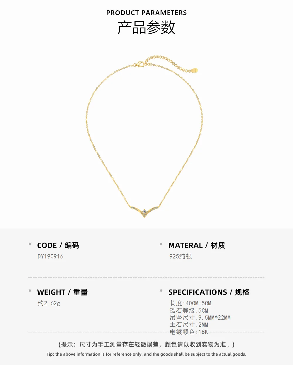 KAKODIY Geometric Customized 18K Gold Plated Necklace 925 Sterling Silver Jewelry V Shape Cubic Zirconia Heart Shape Necklace for Women detail 1
