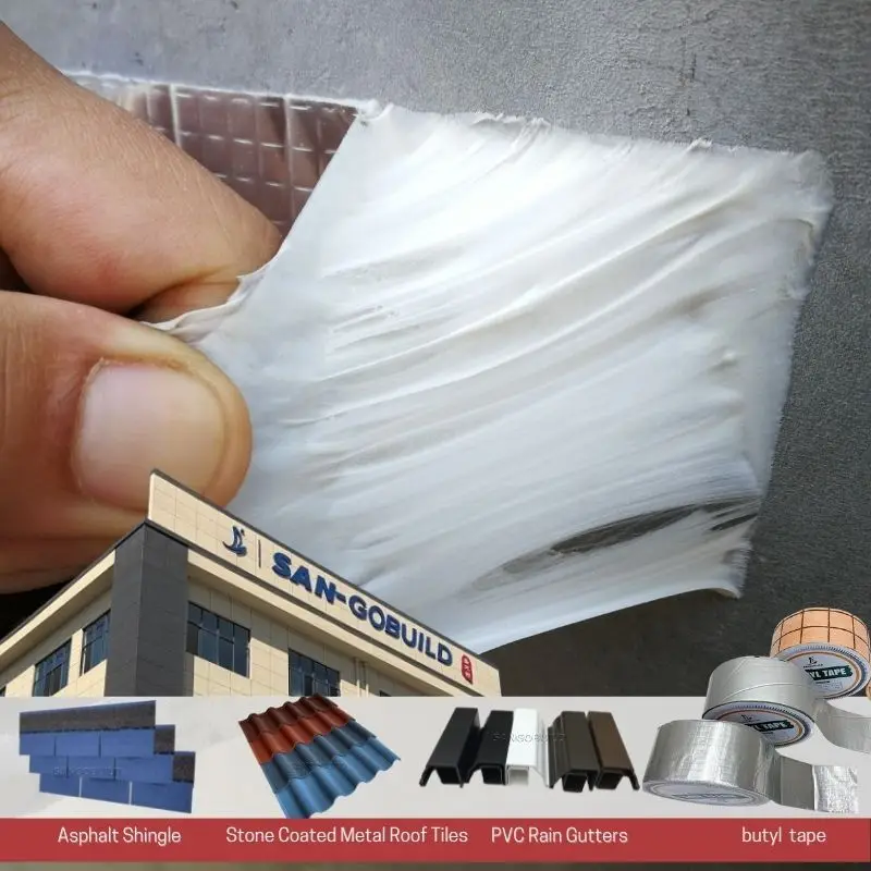 butyl tape (1).jpg