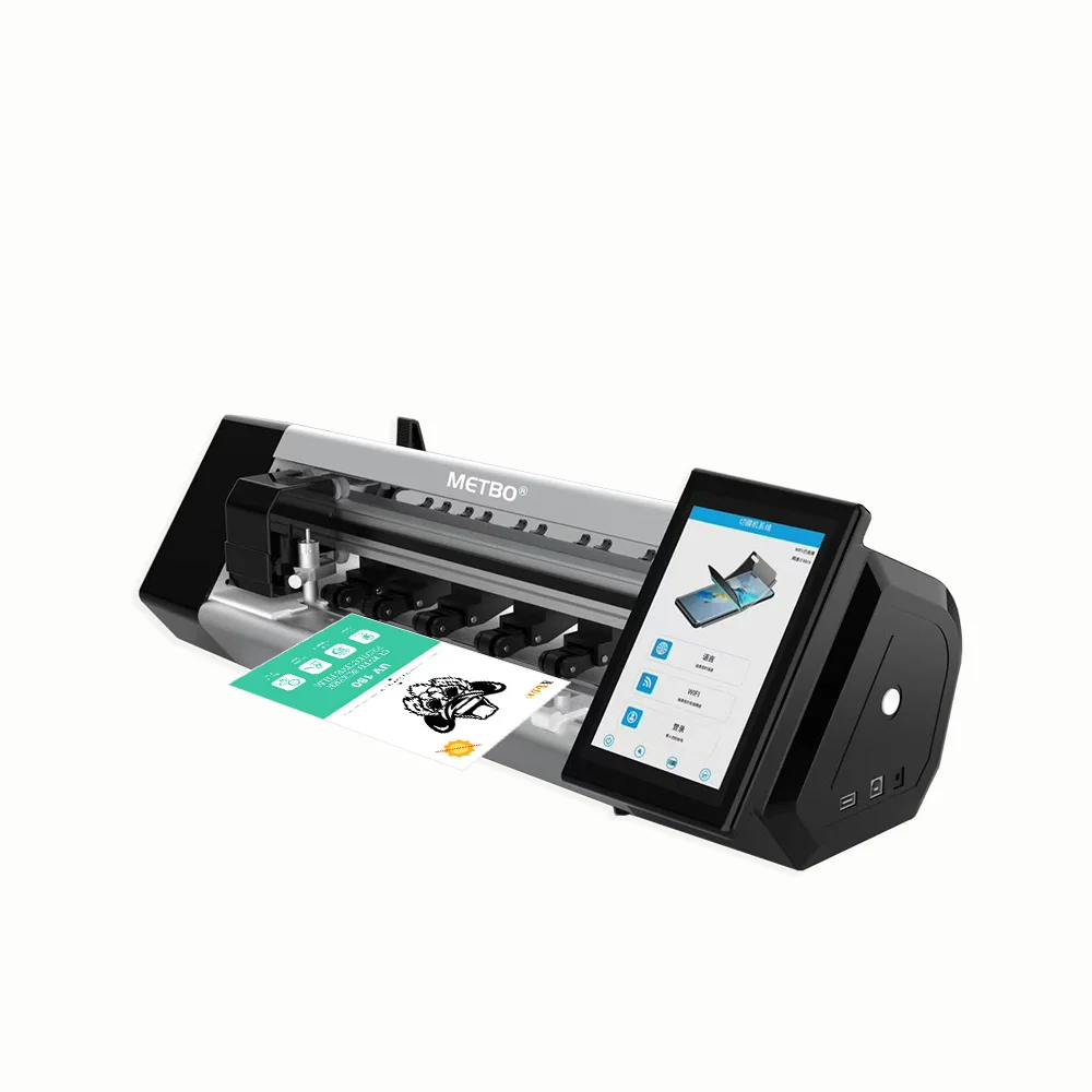 Screen protector cutting machine