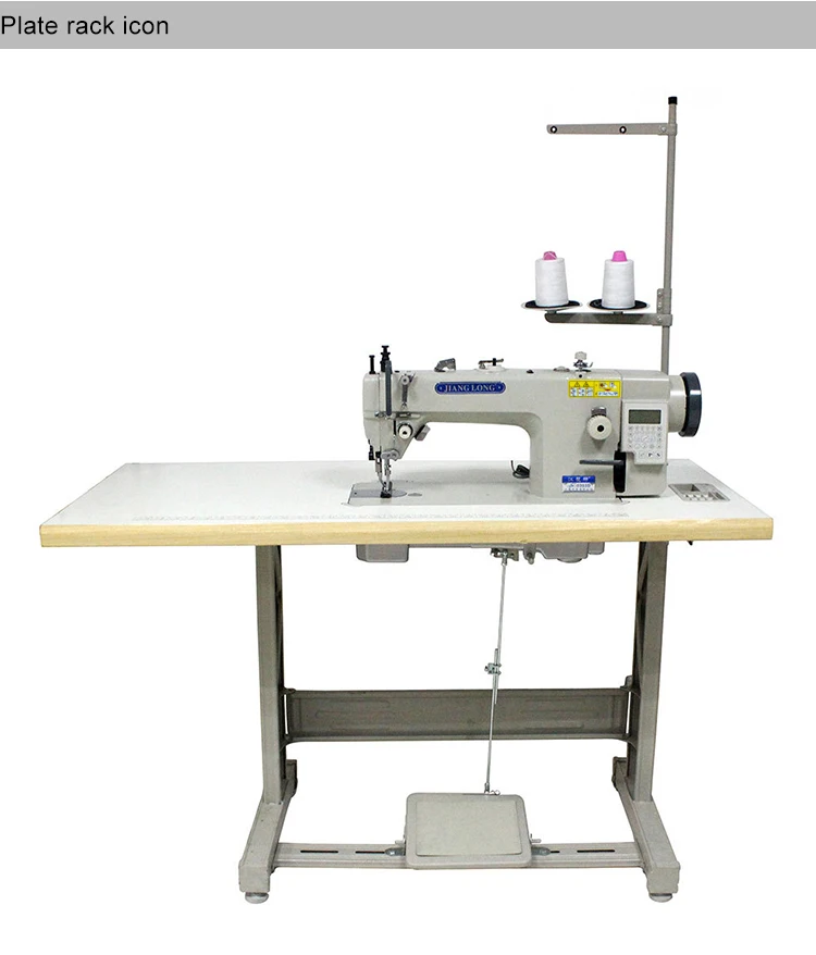 0303 Lock Wire DY Two Synchronous Automatic Direct Drive Sewing Machine Thick Plate Sewing Machine
