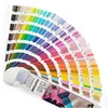 Pantone