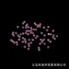 Light purple 1.5-2mm