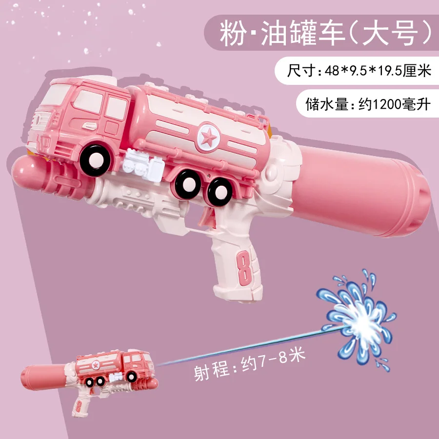 おもちゃ　まとめ売り　男の子向け　160サイズ　ボトルマン　恐竜　車　鉄砲 おもちゃ まとめ売り 男の子向け 160サイズ ボトルマン 恐竜 車 鉄砲