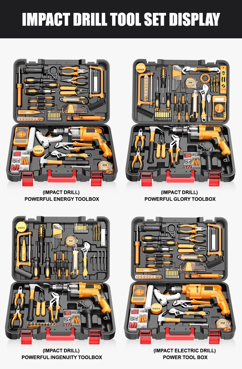 Basic Power Tools Set Cordless Herramientas Drill Electrical Power Combo Kit Machine Set ...