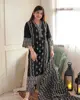 As Per Image