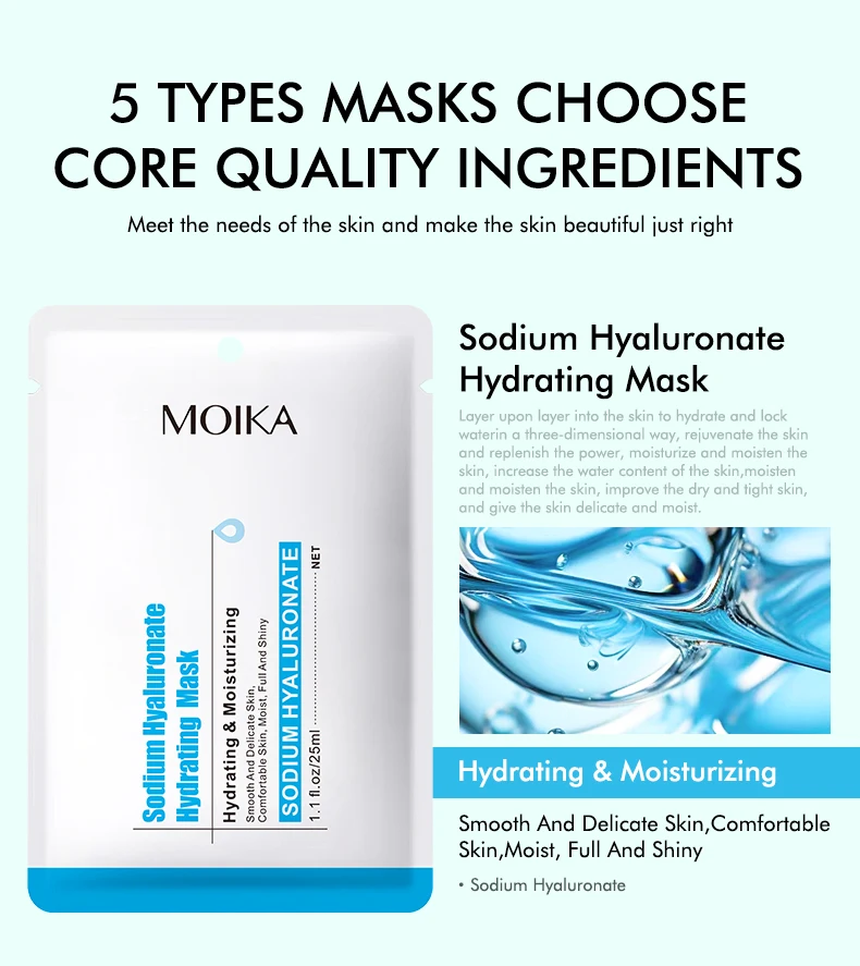 Hyaluronic Acid Facial Sheet Mask Wholesales Bakuchiol Aha Bha Sodium ...