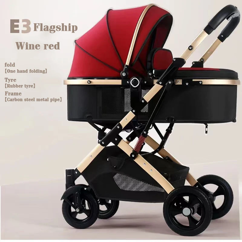 JXB A8188S 2024 Hot Mom Multifunctional High Landscape Light Small Foldable Stroller With Rubber Wheels