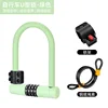 Green lock ring clip lock frame steel cable