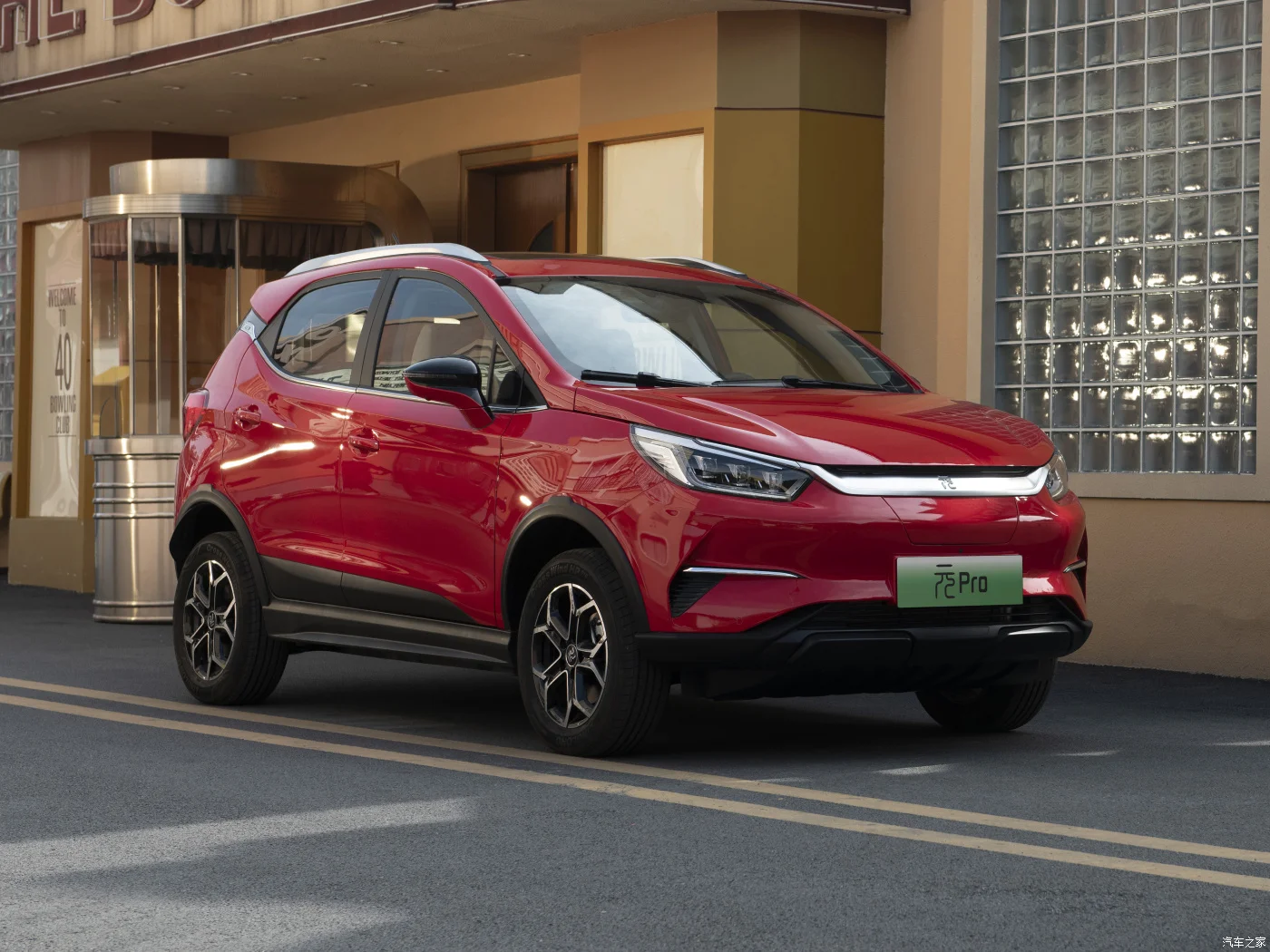 Made In China Wholesale Automotive High Speed New Energy Luxury Cars