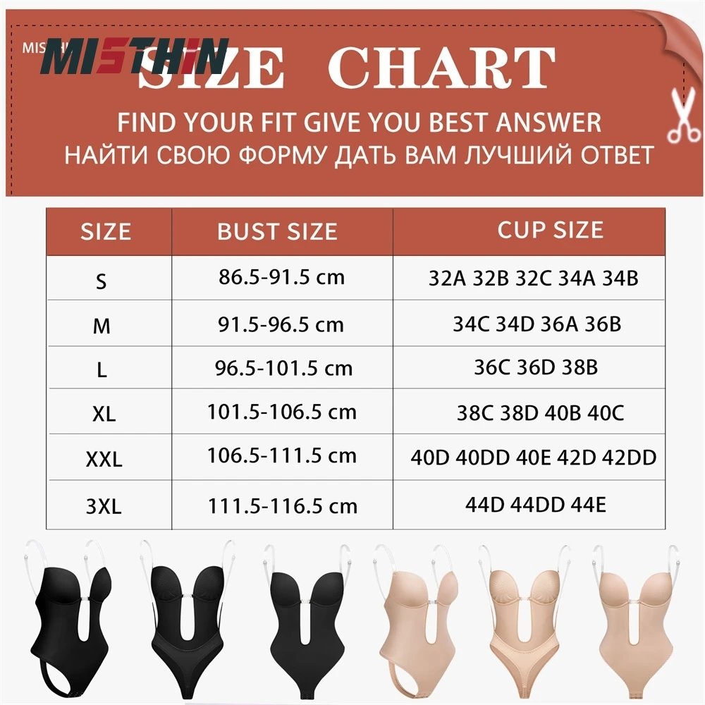 Faja Full Body Backless Bra Bodysuit Shaping Seamless Thong T Low Belly Slimming Tummy Control Shapewear Waist Trainer Shaper manufacture