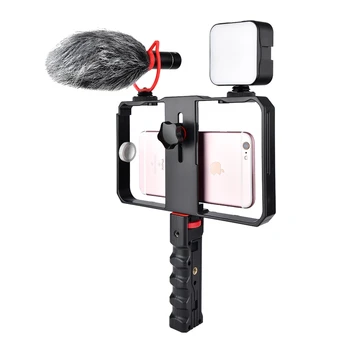 YELANGU PC200 Live Broadcast Smartphone Video Rig with LED Light and Microphone detail image