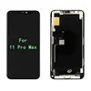 สำหรับ IPhone11 Pro Max