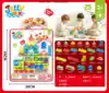 HDX145517   25pcs