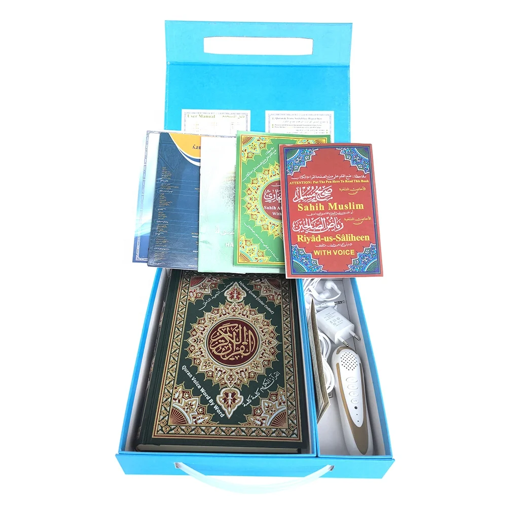 Chinese Factory Koran Talking Pen with Multi-function Quran Speaker Learning Digital Holy Quran Pen Reader M10 for Kurdish Coran