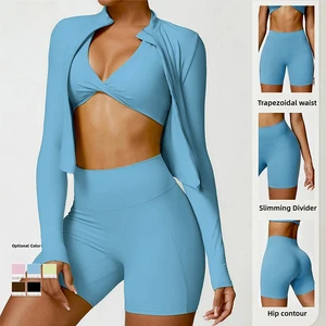 Cross Back Design Yoga Shorts Women Tummy Tuck Hip Lift High Waist Seamless Running Training Gym Fitness Activewear