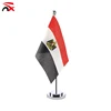 table flag