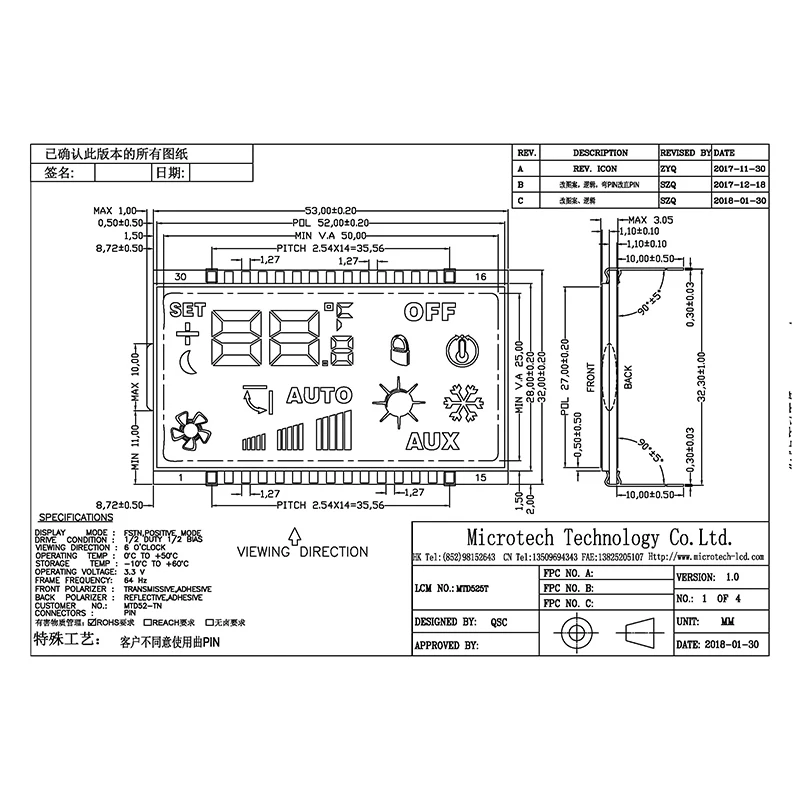 
Сегментный 30Pin запасной дисплей, небольшие жидкокристаллические модули, COB символьный ЖК-модуль 