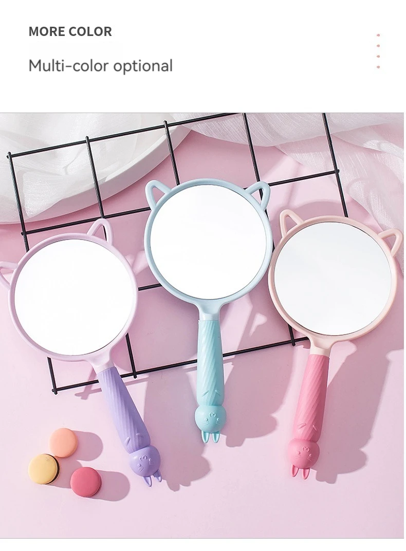 A Cute Little Portable Handheld Makeup Mirror That Girls Like Best