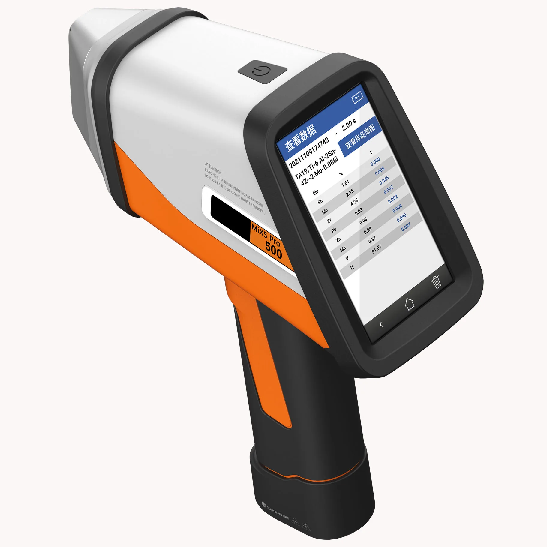 Chrome BURANⅢ XRF XRF Metal Analyzer - Precise and Portable Solutions
