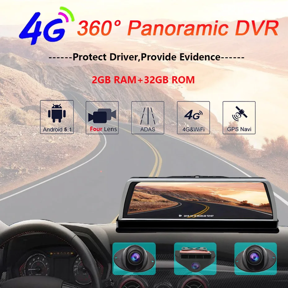 Android 4G Car DVR Rearview Mirror 4 Channel Cameras Center Control Wifi  DashCam