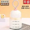 Pink Large Handle Milk Cup